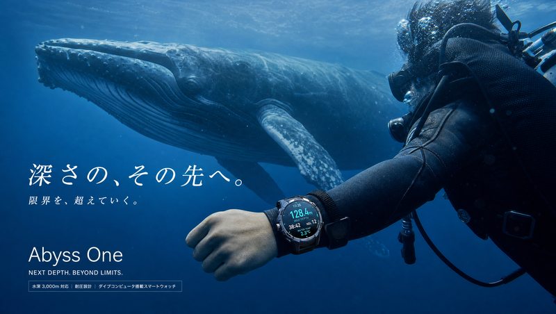 特殊ロケ サンプル3